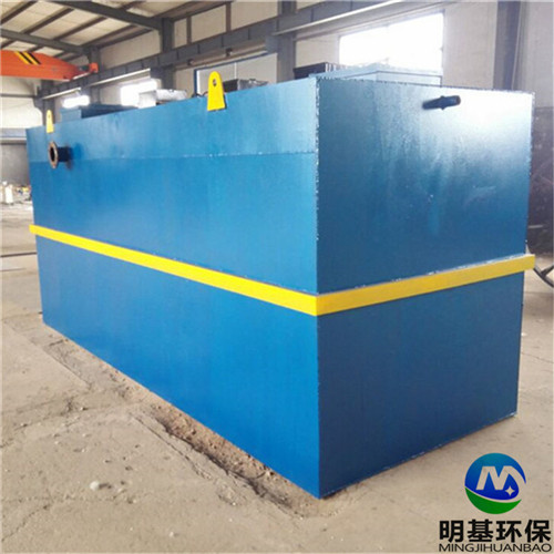 小型养殖污水处理设备