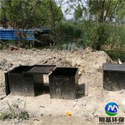 乡村生活污水处理设备工艺流程