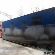 农村生活污水处理设备的特点
