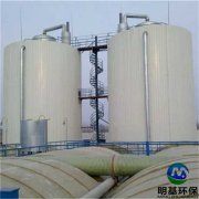 内循环厌氧反应器优点