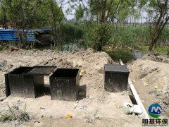 普兰店市农村生活污水处理设备介绍