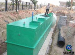 同江市农村生活污水处理设备工作原理