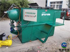 溶气气浮机屠宰污水处理设备应用