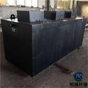 盘锦市农村生活污水处理设备