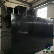 洛阳市屠宰污水处理设备